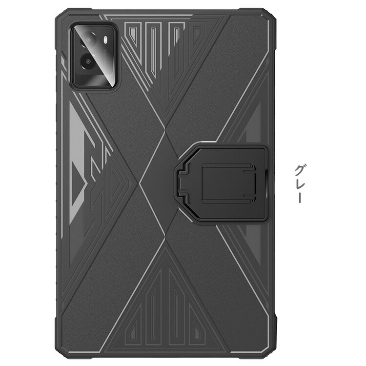 Lenovo Legion Tab (8.8”, 3) ケース ZAEF0052JP Gen 3 耐衝撃 カバー