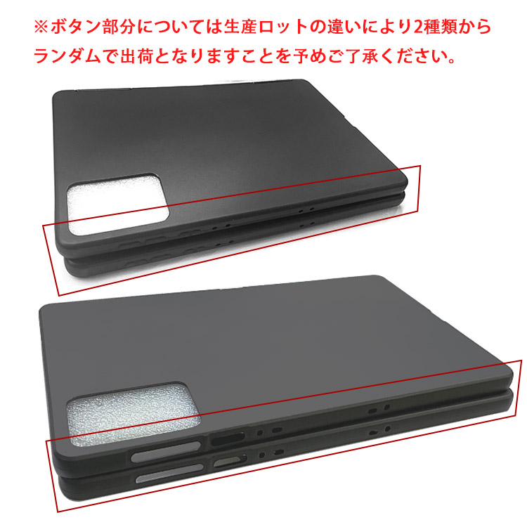 Lenovo Legion Tab (8.8”, 3) ケース ZAEF0052JP Gen 3 耐衝撃 カバー