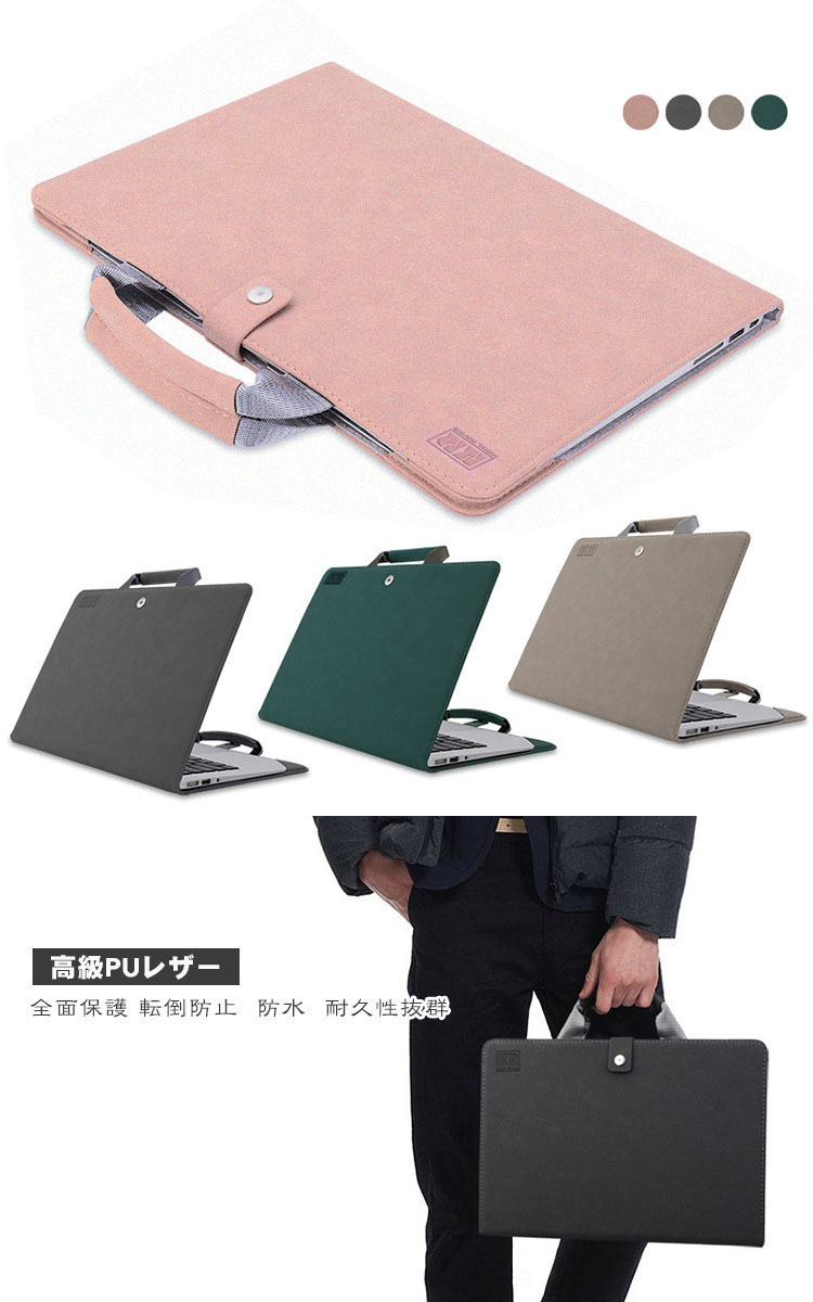 Surface Laptop Go 3/Go 2/Go (12.4インチ) ケース かわいい カバー