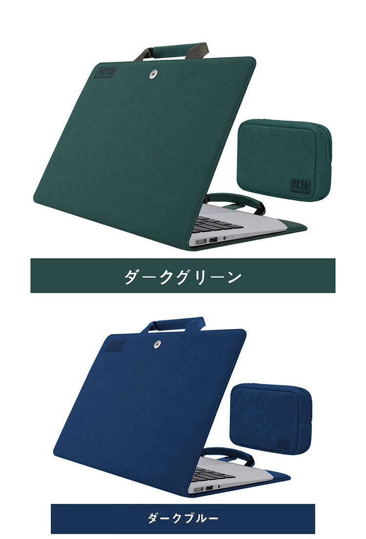 Surface Laptop Go 3/Go 2/Go (12.4インチ) ケース/カバー 手帳型