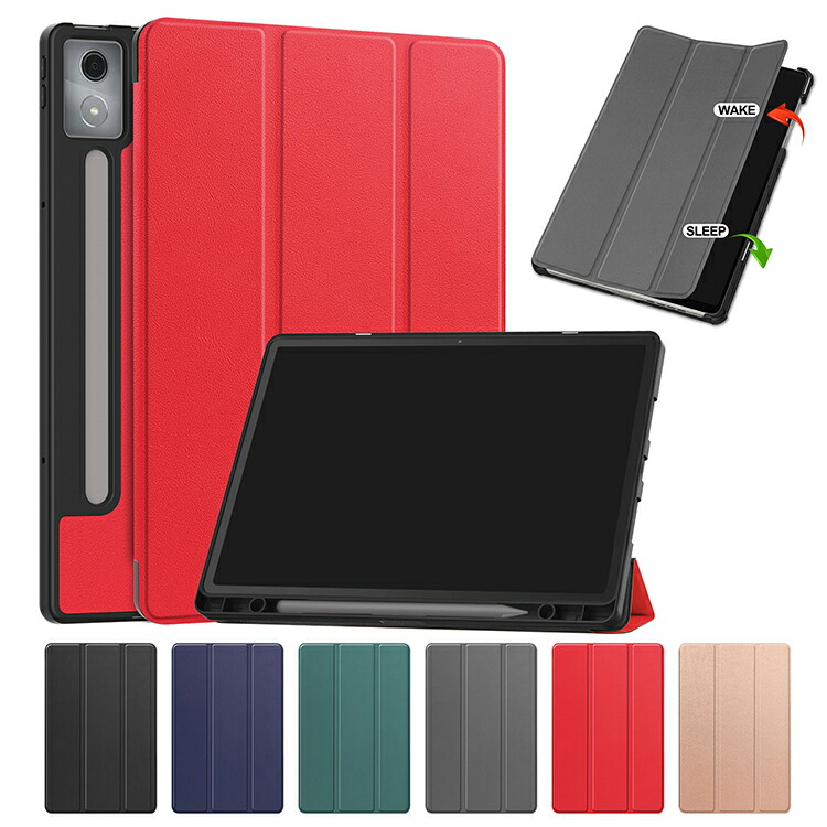lenovo idea tabの人気商品・通販・価格比較 - 価格.com lenovo idea tabの人気商品・通販・価格比較 - 価格.com