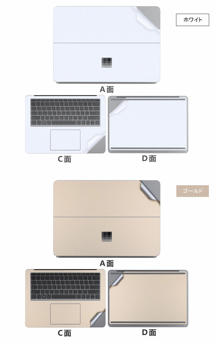 画面極美品 Surface Laptop 初代 保護フィルム付 Amazon.co.jp: MotoMoto フィルム Microsoft Surface Laptop 7