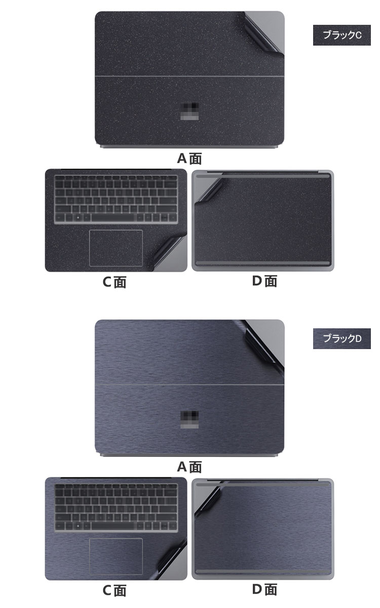 画面極美品 Surface Laptop 初代 保護フィルム付 Amazon.co.jp: MotoMoto フィルム Microsoft Surface Laptop 7