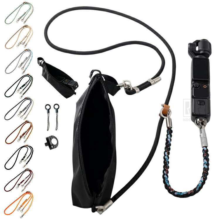 �݊��i Insta360 Luna Ultra / Pro�p ���X�g �X�g���b�v ���[�P�[�X+�n���h�X�g���b�v + �l�b�N �V�����_�[�X�g���b�v