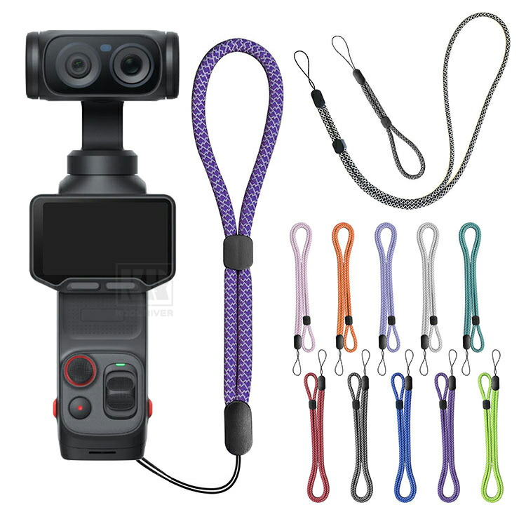 Insta360 Luna Ultra / Pro �X�g���b�v �n���h�X�g���b�v + �l�b�N / �V�����_�[�X�g���b�v ���X�g�X�g���b�v ��|�� ���|�� �����h�~ �X�g���b�v�R
