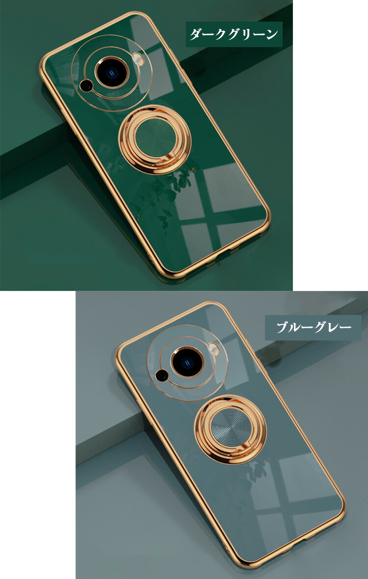 Leitz Phone 3 ケース カバー 一体型リング付き メッキ TPU 紐 ストラップホール付き シンプル 背面ケース ライカ LEICA ライツフォン・スリー｜it-donya｜06