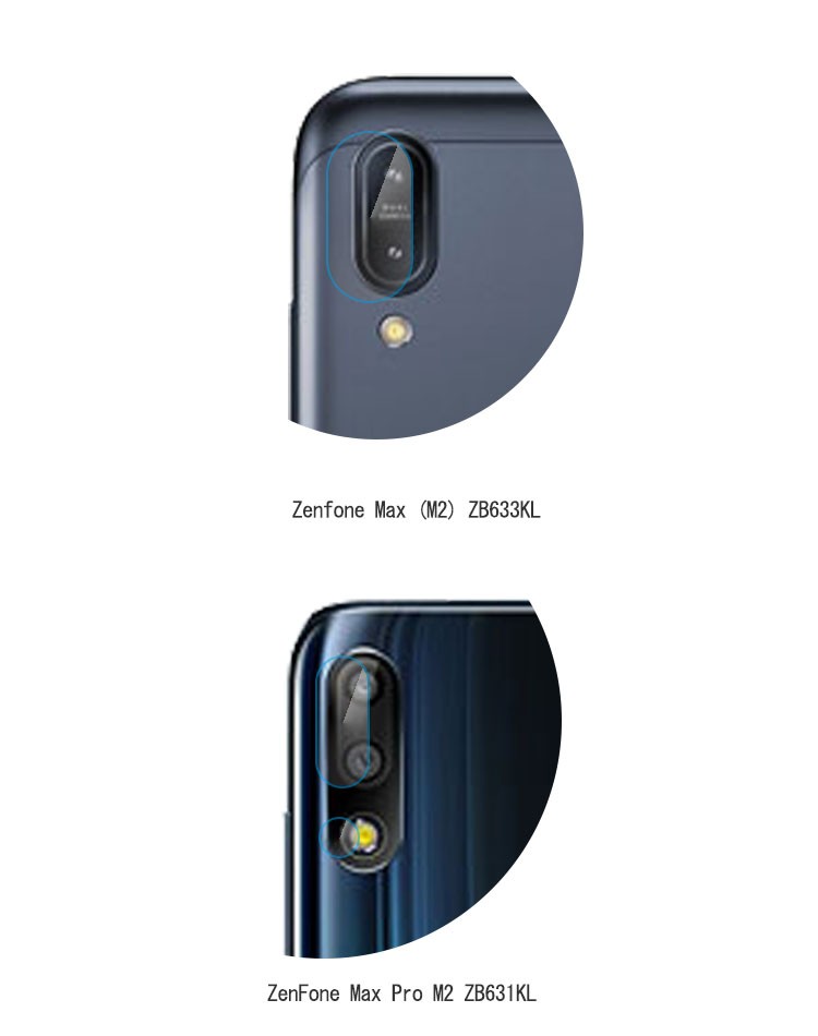 179円 【2021 ZenFone Max M2 ZB633KL Pro ZB631KL カメラレンズ 強化ガラス カメラレンズ保護ガラスフィルム 飛散防止 エイスース アスー