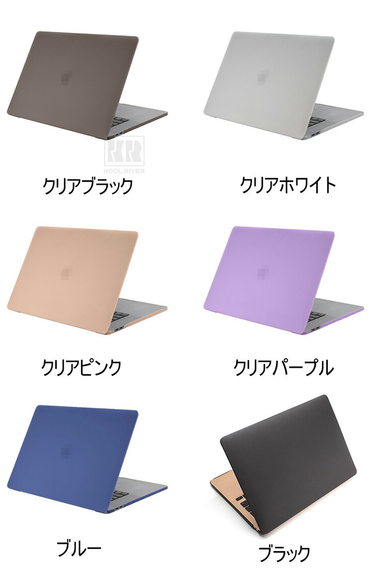MacBook Neo対応 13インチ ケース 2026モデル対応 マックブック ネオ