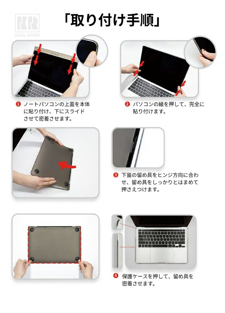 MacBook Neo対応 13インチ ケース 2026モデル対応 マックブック ネオ