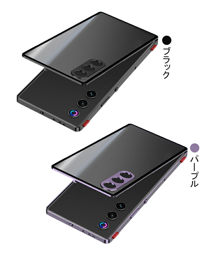 REDMAGIC 10 Air バンパー ケース アルミバンパー かっこいい
