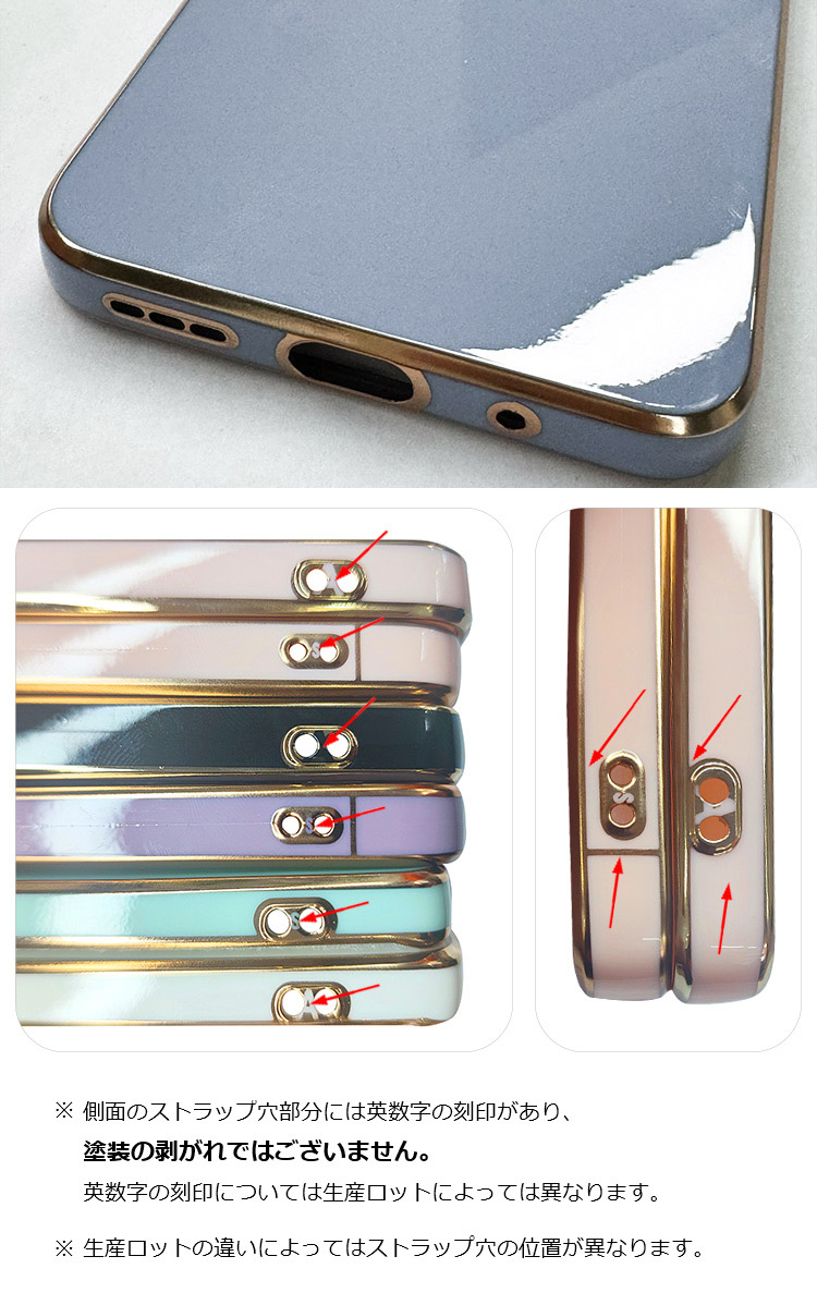 Motorola moto g13 本体　未使用のケース付き Motorola moto g13 本体 未使用のケース付き