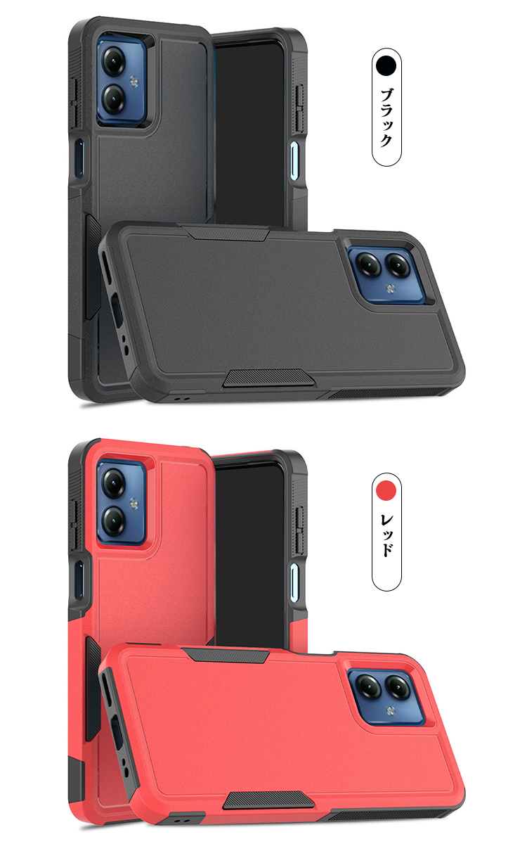 Moto G64 5G ケース g64y 耐衝撃 カバー TPU+プラスチック ストラップ