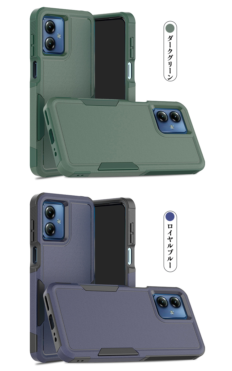 Motorola Moto g64y 5G おまけ付きカバー、ストラップ、雲生 Amazon.co.jp: CASAFUNY 対応 Motorola モトローラ Moto g64 5G/Moto スマートフォン本体