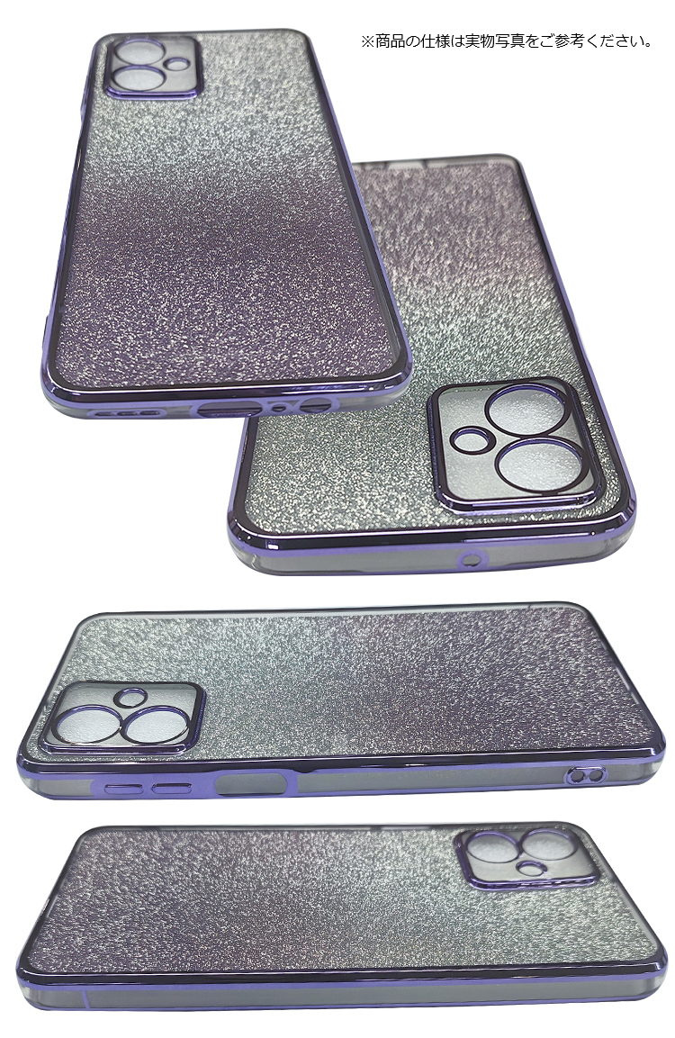 moto g64 5G ケース g64y カメラ保護あり カバー メッキ TPU ソフト