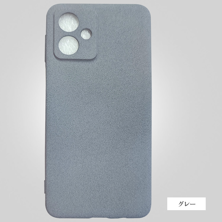 moto g64y 5G グレー 本体とカバー付き ソフトバンクセレクション