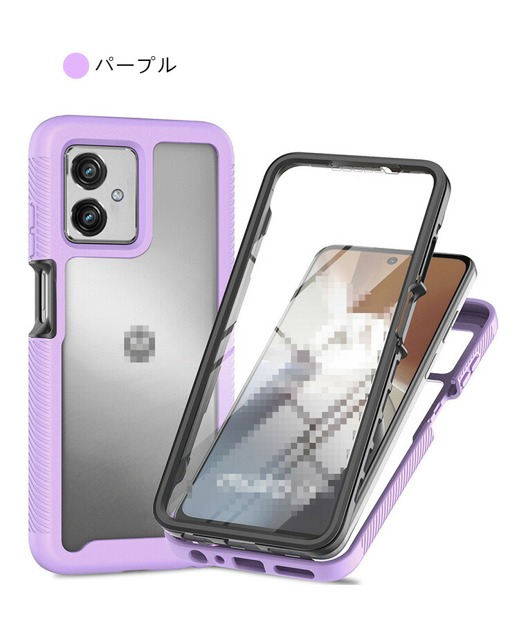 moto g64 5G ケース g64y 耐衝撃 カバー クリア 透明 両面 前後保護 角