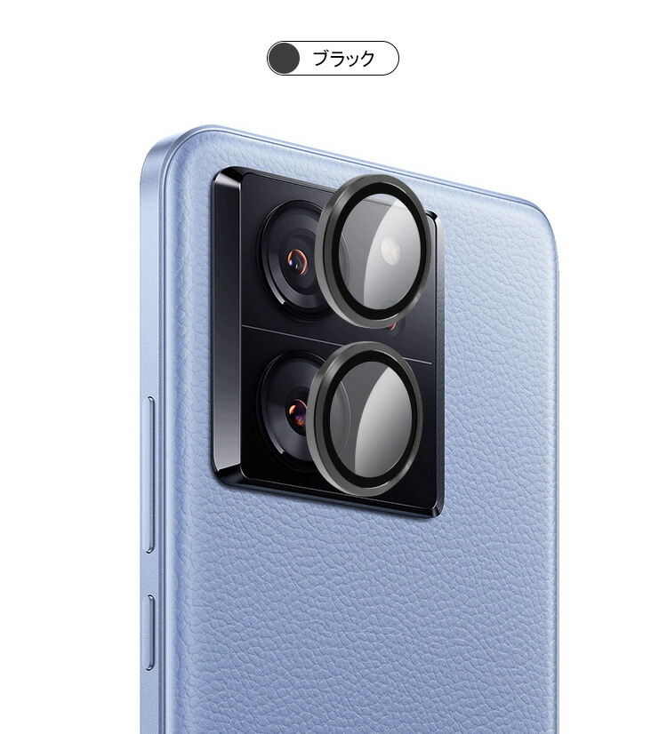 xiaomi 12（携帯電話） | スマホ、タブレット、パソコン の