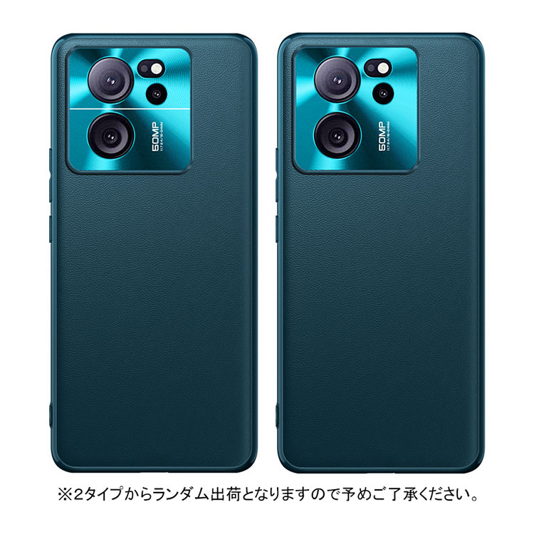 Xiaomi 13T ケース Pro メッキ TPU 耐衝撃 ソフトケース シンプル