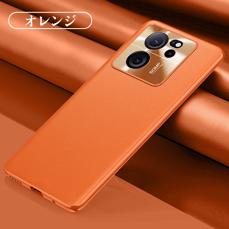 Xiaomi 13T ケース 13T Pro カメラ保護あり メッキ TPU 耐衝撃 ソフト