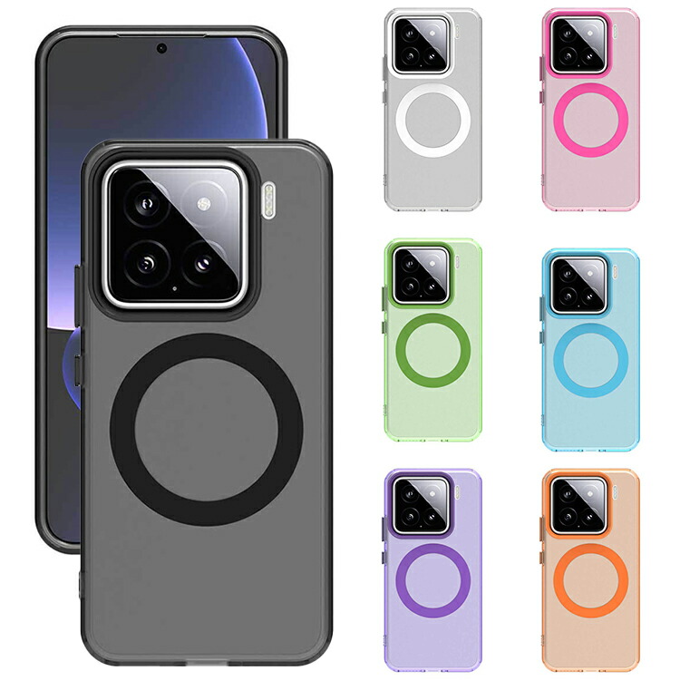 Xiaomi 15 �P�[�X 15 Pro �P�[�X /�J�o�[ �ϏՌ� ������ �w�ʃ}�b�g Qi�[�d ���C�����X�[�d �Ή� �X�g���b�v�� �V���v�� ���� ������ ���킢�� ����