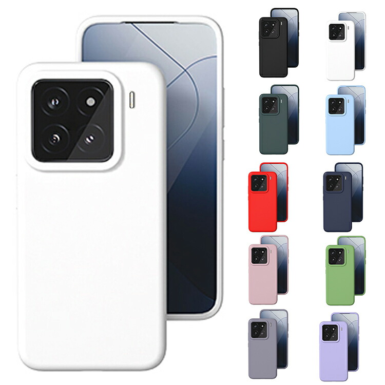 Xiaomi 15  �P�[�X 15 pro �J�o�[ �ϏՌ� TPU �\�t�g�P�[�X ���� ������ ���킢�� �V���v�� ���� �V���I�~ 15/15 �v�� �A���h���C�h