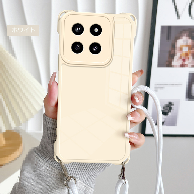 Xiaomi 15 ケース スマホショルダー Pro カバー ショルダーストラップ