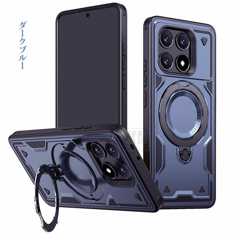 xiaomi 15t（スマホ、タブレットアクセサリー、周辺機器） | スマホ