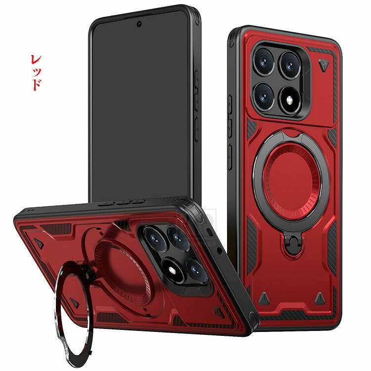 xiaomi 15t（スマホ、タブレットアクセサリー、周辺機器） | スマホ