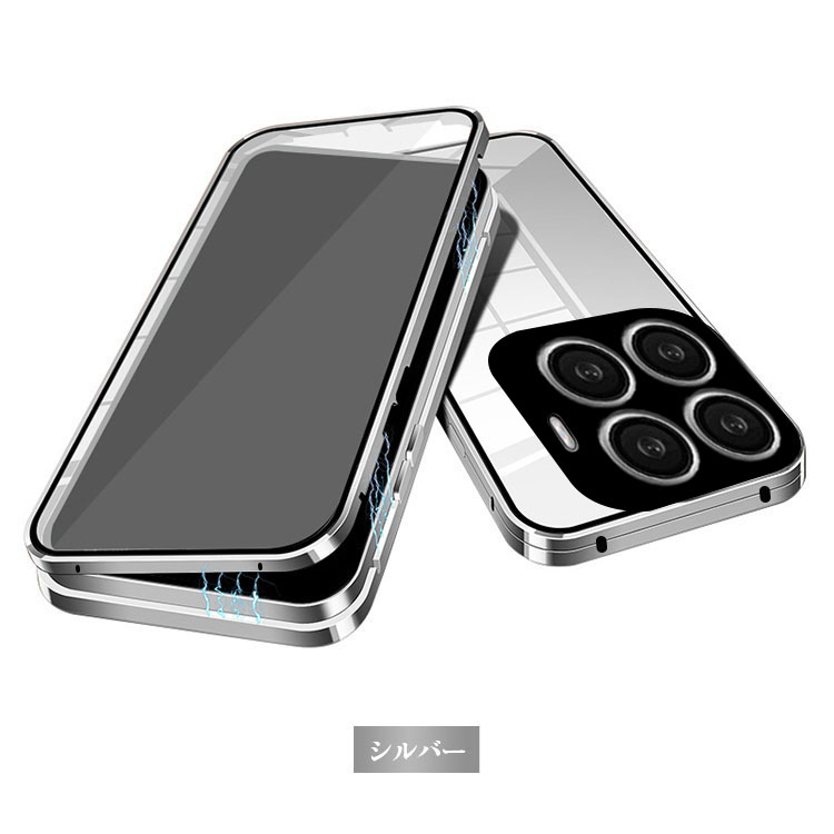 Xiaomi 15T ケース Pro アルミ バンパー カバー 前後強化ガラス