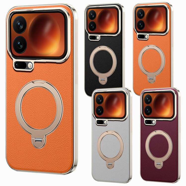 Xiaomi 17 �P�[�X 17 Pro/17 Pro Max �J�o�[ ���b�L �w��PU�i�|���E���^�����U�[�j ��̌^�����O�t�� �X�^���h�@�\ ���� �V���I�~