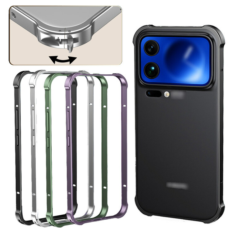 Xiaomi 17 �P�[�X 17 Pro/17 Pro Max �A���~ �o���p�[ ���������� �A���~�T�C�h�o���p�[ �A���~�o���p�[ ���^�� ���� �ȒP���� �p �ی� �R�[�i�[�o���p�[