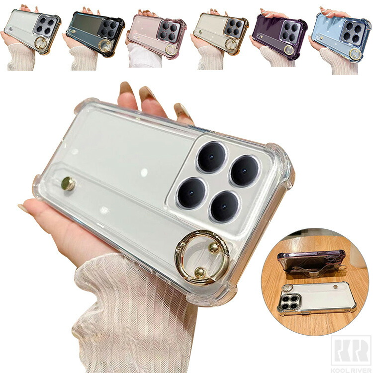 Xiaomi 17T �P�[�X �N���A 17TPro �J�o�[ �ϏՌ� ���� ���b�L TPU �\�t�g�P�[�X �����h�~�x���g �X�}�z�x���g �Ў葀�� ����� �X�}�z�����O�t��