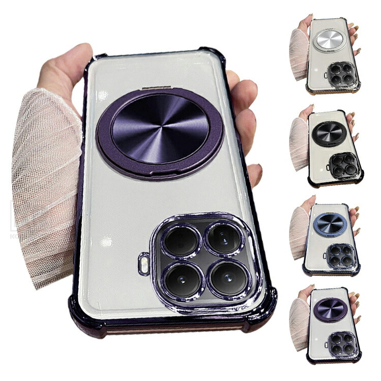 Xiaomi 17T �P�[�X 17TPro �J�o�[ ���b�L �N���A ���� TPU �����O�t�� �����Y�J�o�[�t�� ��̌^�J���������Y�ی� �\�t�g�P�[�X �p �ی� �R�[�i�[�o���p�[