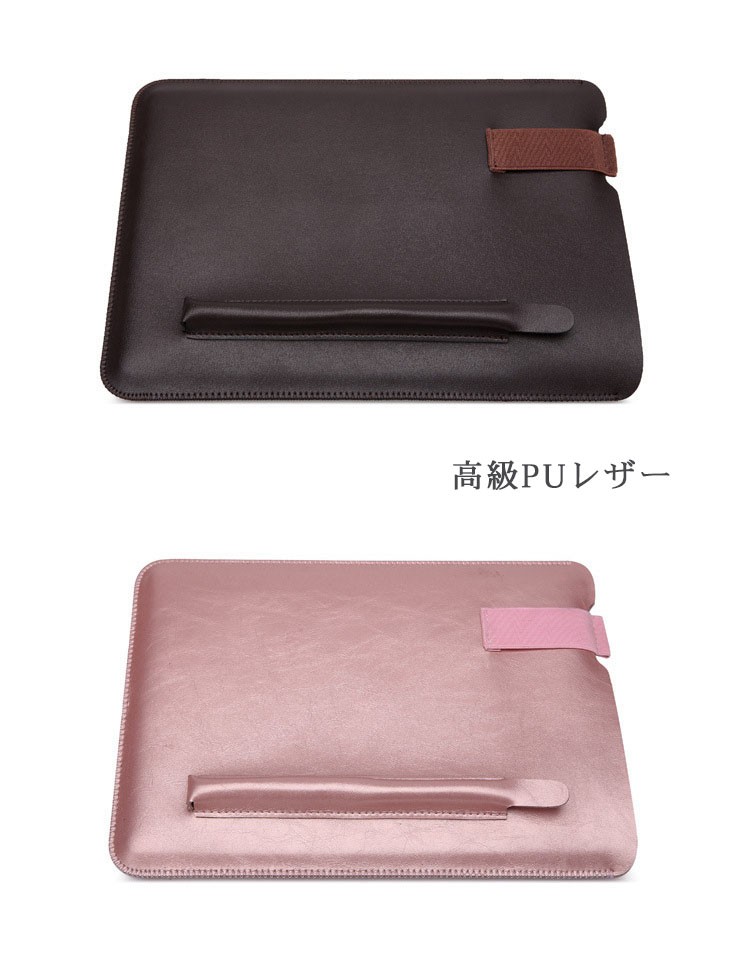 iPad mini 5 (第5世代) 7.9インチ ケース カバー ポーチ カバン型
