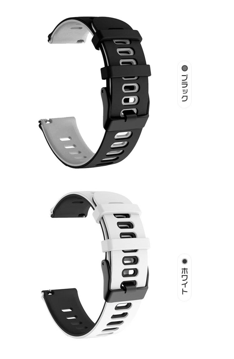 Huawei Watch 3/3Pro ベルト バンド 交換 シリコン Quick Release バンド 22mm Sports スポーツ ファーウェイウォッチ 3/3Pro 三世代 おすすめ｜it-donya｜07