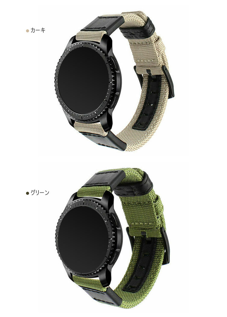 Xiaomi Mi Watch ベルト バンド 交換 ナイロン キャンバス調 バンド Sports 22mm 替えバンド シャオミ ミー ウォッチ 交換リストバンド おすすめ｜it-donya｜05
