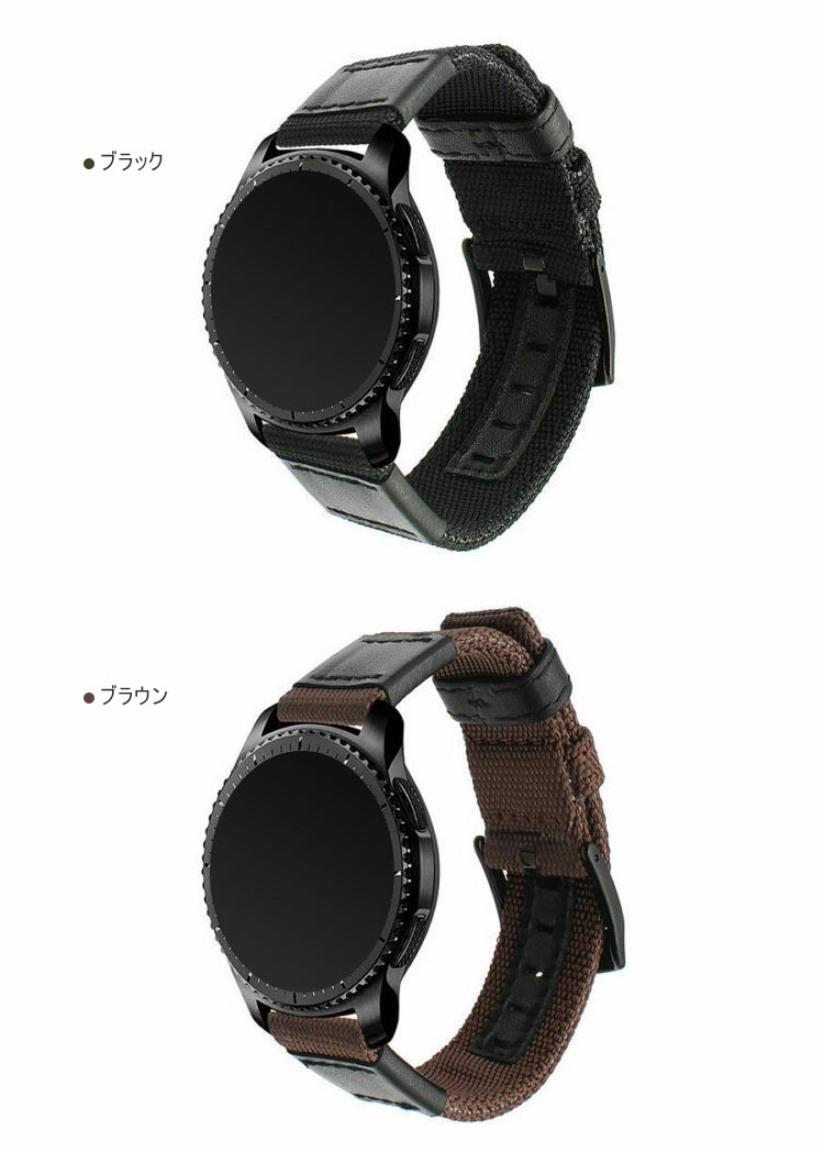 Xiaomi Mi Watch ベルト バンド 交換 ナイロン キャンバス調 バンド Sports 22mm 替えバンド シャオミ ミー ウォッチ 交換リストバンド おすすめ｜it-donya｜06