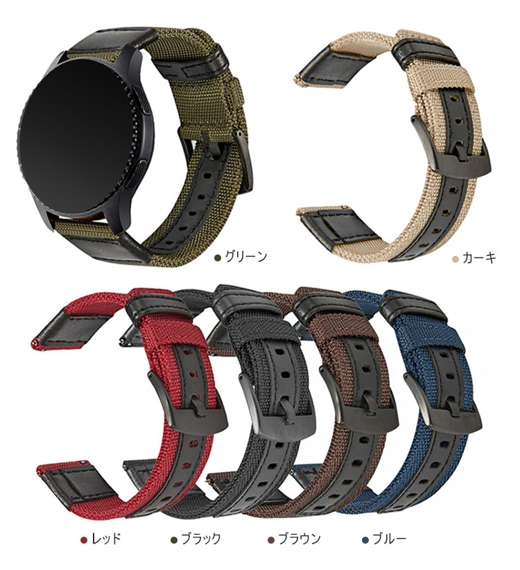 Xiaomi Mi Watch ベルト バンド 交換 ナイロン キャンバス調 バンド Sports 22mm 替えバンド シャオミ ミー ウォッチ 交換リストバンド おすすめ｜it-donya｜07