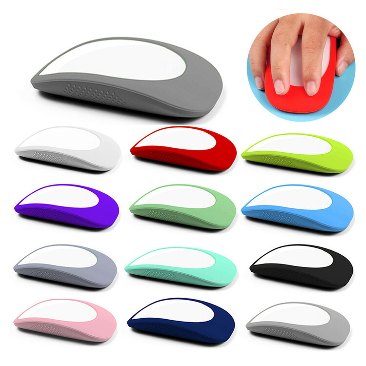 Apple Mac MagicMouse / MagicMouse 2 カバー 保護ケース 衝撃吸収 おしゃれ Apple Magic Mouse  ケース シリコン 柔軟 アップル マジック マウス ケース