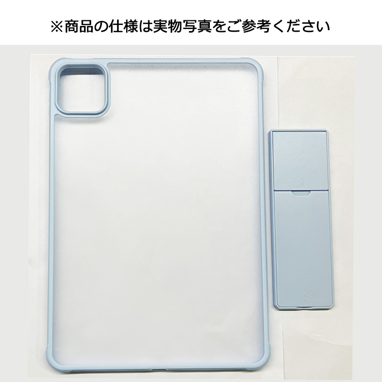 Xiaomi Pad 7/7 Pro ケース 11.2インチ カバー PUレザー 背面透明 角