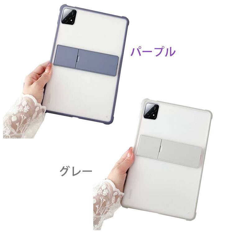 Xiaomi Pad 7/7 Pro ケース 11.2インチ カバー PUレザー 背面透明 角