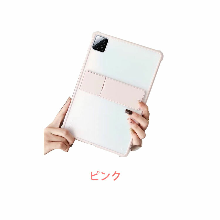 Xiaomi Pad 7/7 Pro ケース 11.2インチ カバー PUレザー 背面透明 角