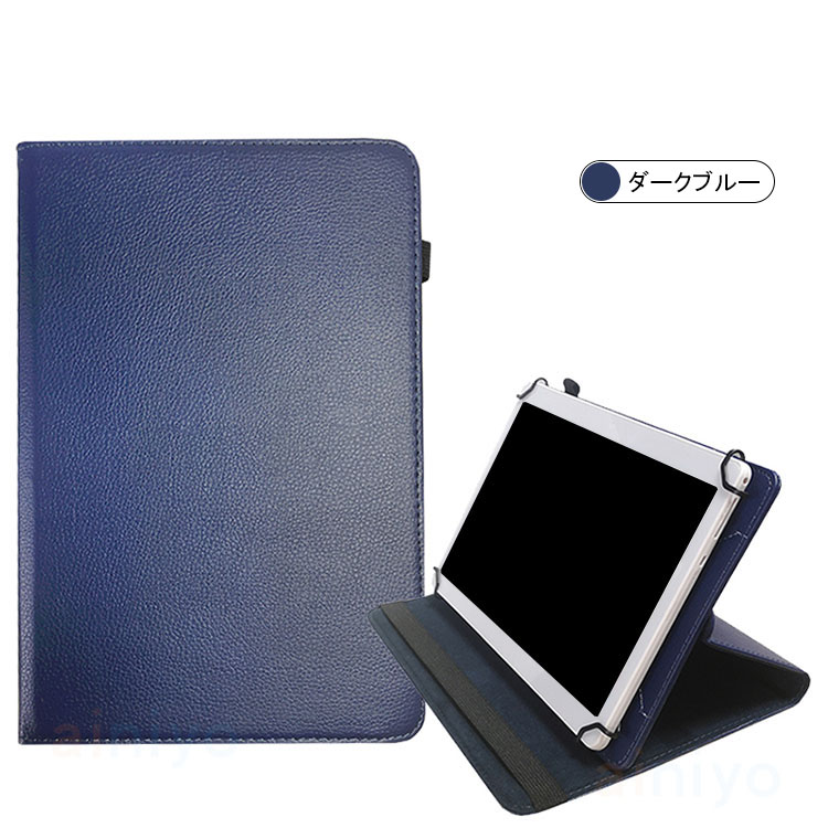 MARVUE Pad M10/M20（2021モデル）10.1インチ/PlimPad P50（2022） ケース スタンド機能 手帳型 ケース  衝撃吸収 保護ケース 手帳型カバー おしゃれ :mpm10-2km-z210906:スマホカバーのKEITAICASE - 通販 -  Yahoo!ショッピング