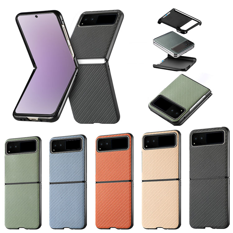 Moto Razr 40/Moto Razr 40s �P�[�X �܂肽���݌^ PU���U�[+�v���X�`�b�N �L�����o�X�� �X�g���b�v�z�[���t�� ���g���[�� ���[�U�[40 �A���h���C�h