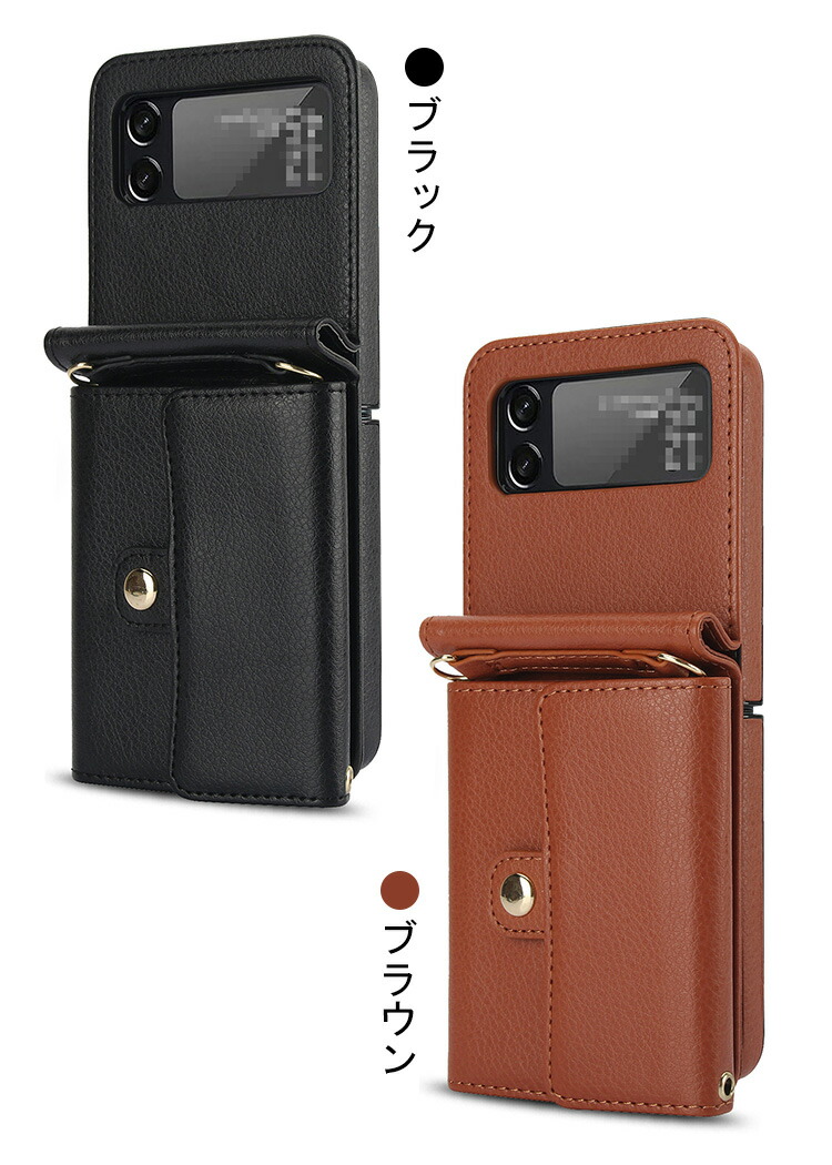 MOTOROLA Razr 40 ケース 40s 耐衝撃 カバー スマホショルダー