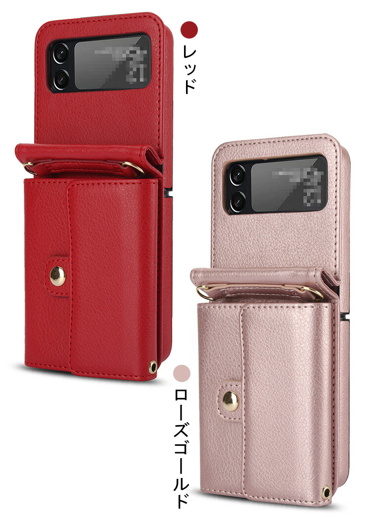 MOTOROLA Razr 40 ケース 40s 耐衝撃 カバー スマホショルダー