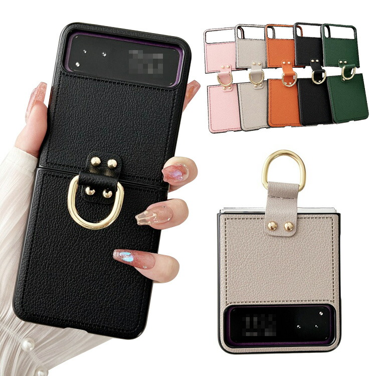 Moto Razr 40/Moto Razr 40s �P�[�X �J�o�[ PU���U�[ �n�[�h�J�o�[ �����O�t�� �V���v�� �X�g���b�v�z�[���t�� Motorola ���g���[�� ���[�U�[40 �������