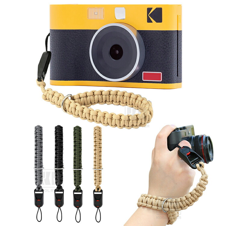 Kodak Mini Shot 2 ERA Xgbv MS200 / MS300 / C210R / C300R nhXgbv h~ Ў芪  ჌t XgXgbv  OȒP
