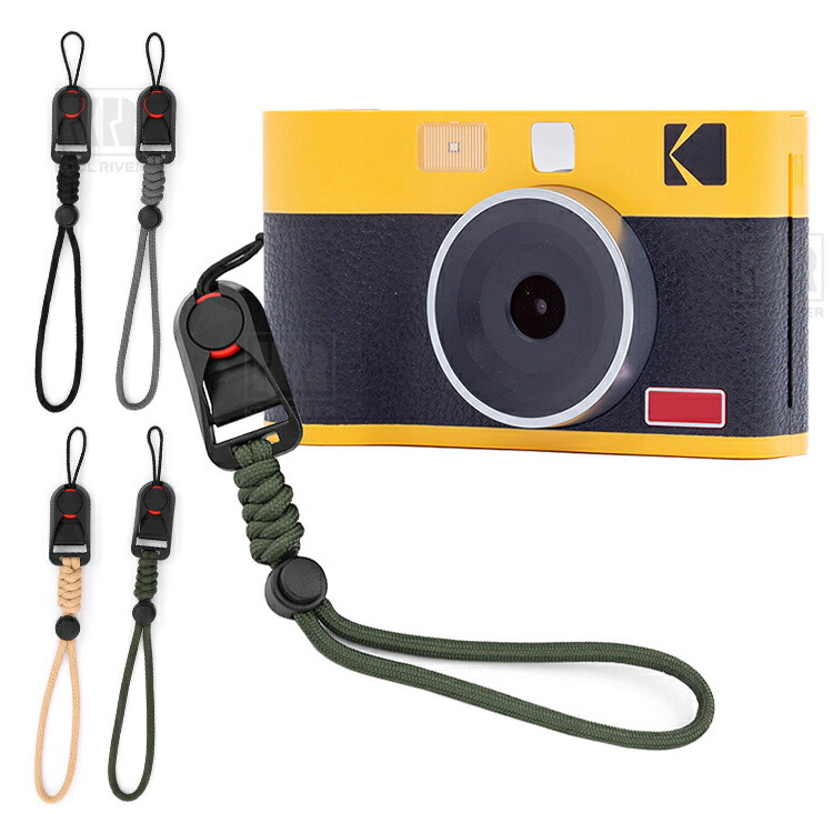 kodak minishot3」の人気商品一覧 | 安い商品を通販サイトから