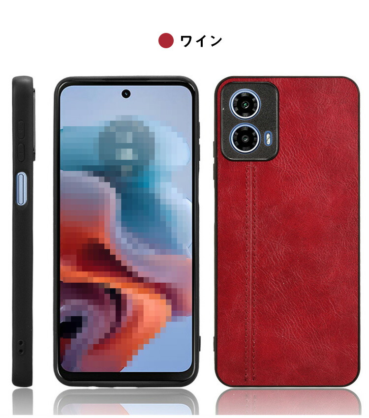 MOTO G24 ケース カバー  PUレザー ストラップホール付き シンプル 保護ケース おすすめ おしゃれ かわいい MOTOROLA モトローラ モト g24 アンドロイド｜it-donya｜06